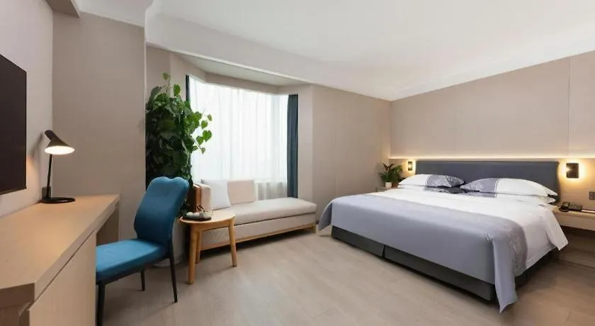 Greatwall Hotel - Zhengzhou