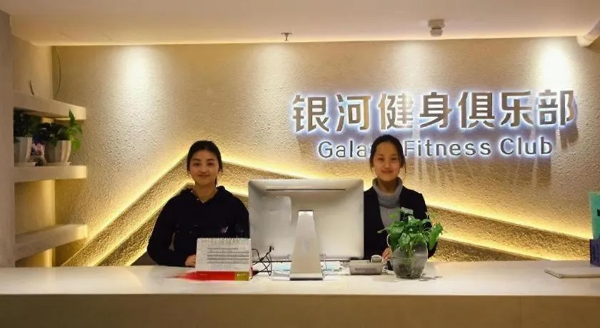 Greatwall Hotel - Zhengzhou Cina