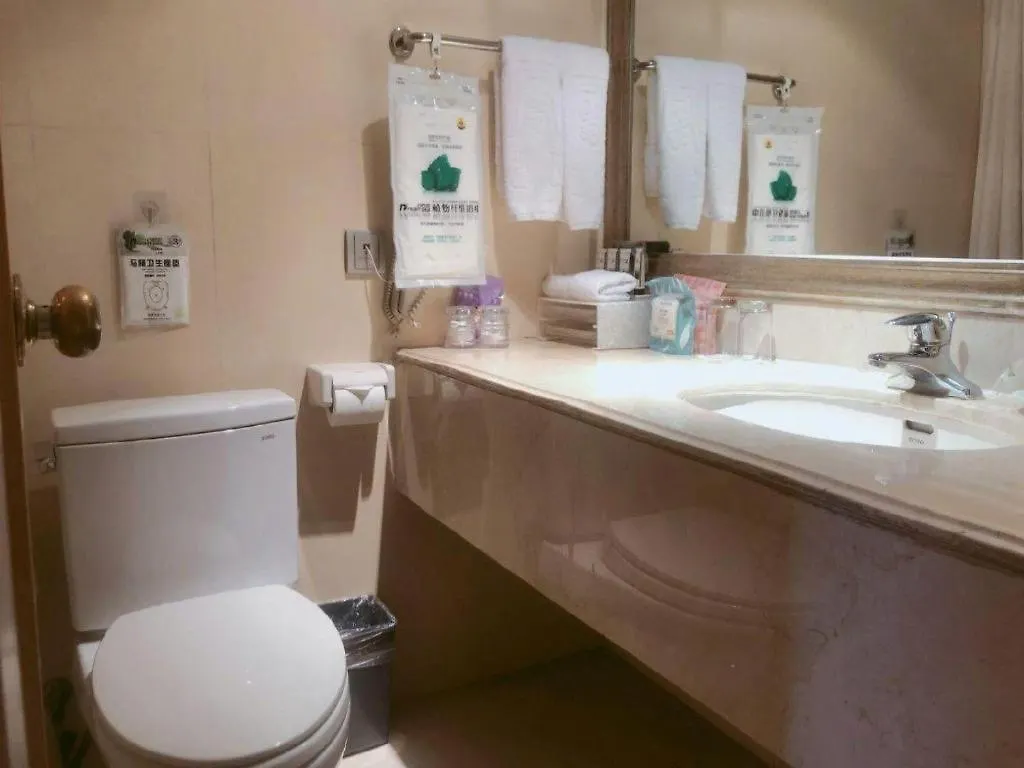 Greatwall Hotel - Zhengzhou 4*,
