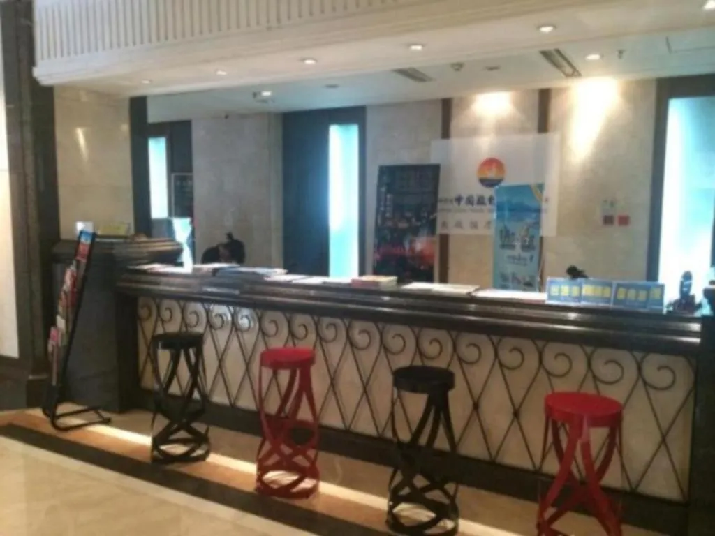 Greatwall Hotel - Zhengzhou