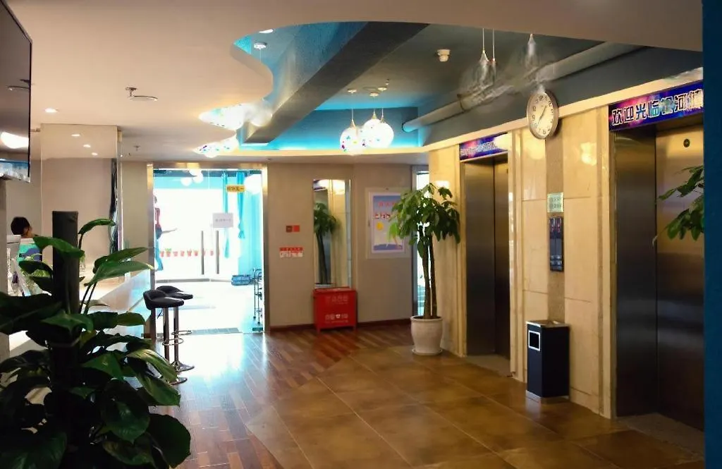 Greatwall Hotel - Zhengzhou Cina