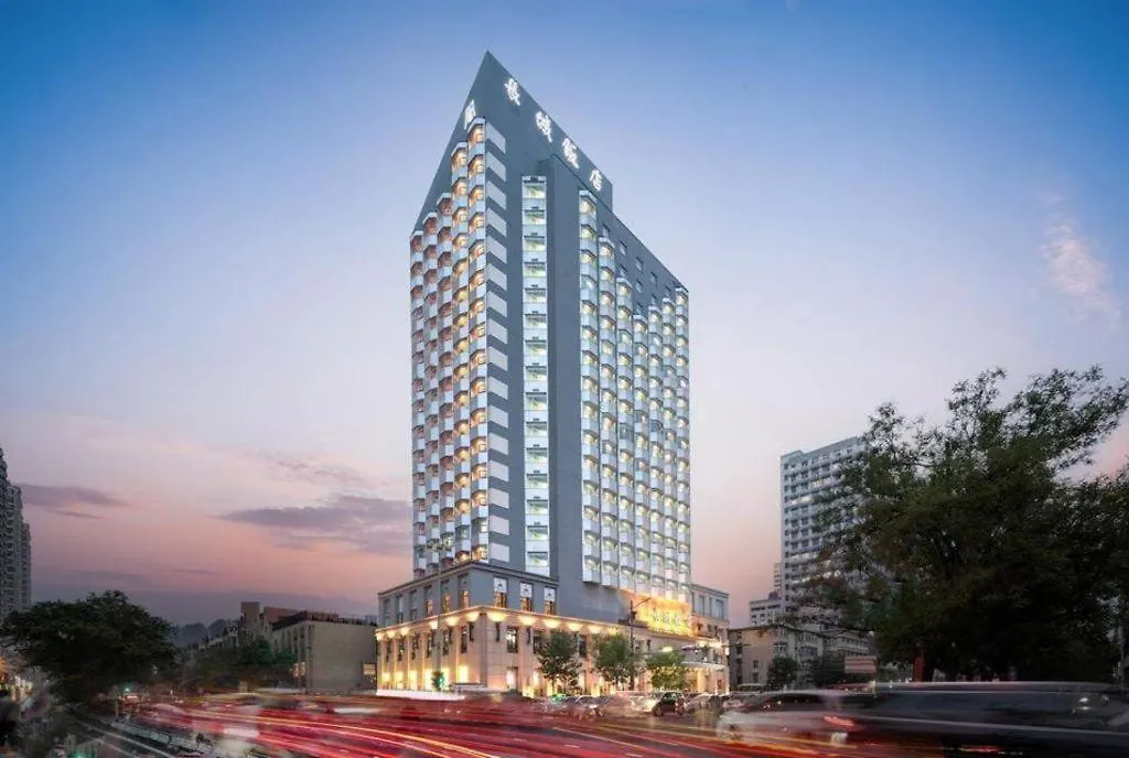 Greatwall Hotel - Zhengzhou